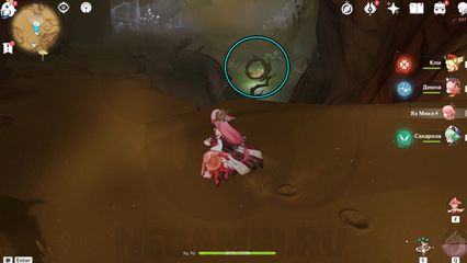 Найдите дерево Фраваши геншин импакт genshin impact