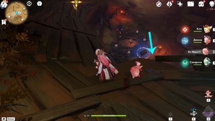 Найдите дерево Фраваши геншин импакт genshin impact