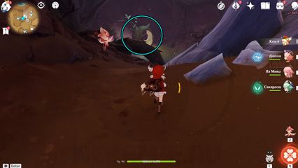 Найдите дерево Фраваши геншин импакт genshin impact