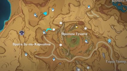 Найдите дерево Фраваши геншин импакт genshin impact