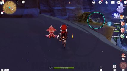 Найдите дерево Фраваши геншин импакт genshin impact