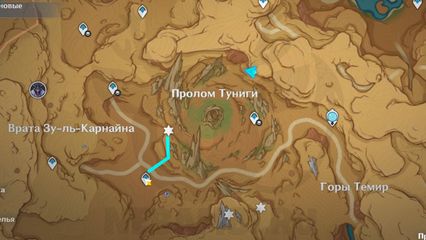 Найдите дерево Фраваши геншин импакт genshin impact