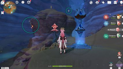 Где найти бутоны Удумбары геншин импакт genshin impact