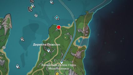Скрытое задание Умопомрачительный аромат геншин импакт genshin impact