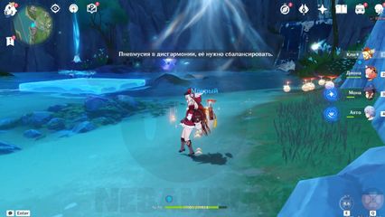 Где найти Загадочные ядра для Генри / скрытое задание По прежнему невозможно удержаться в Genshin Impact геншин импакт