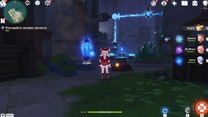 задание Мать муз Разгадайте загадку ортанта Genshin Impact геншин импакт