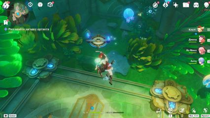задание Метеоритное копье Разгадайте загадку ортанта Genshin Impact геншин импакт