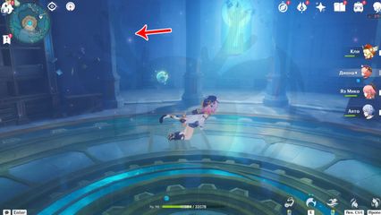 Где найти все Тайные зеркала фиолетовые зеркала геншин импат genshin impact
