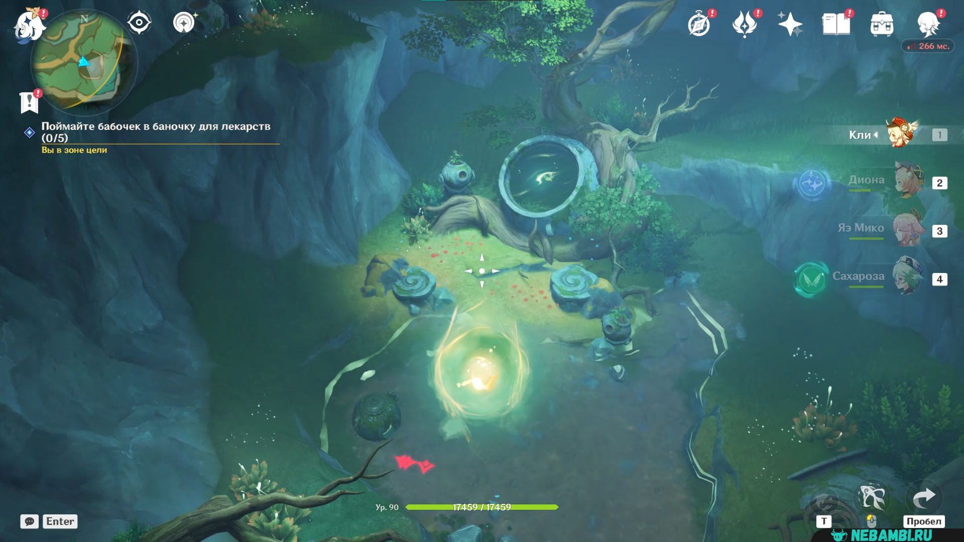 Поймайте бабочек в баночку для лекарств / задание Бабочка, что тихо ...