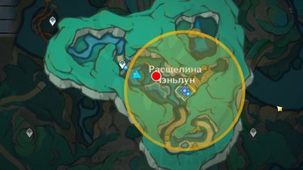 Нефрит в руке, сокровище Чэньюй Соберите рассеянную силу Адептов геншин импакт genshin impact