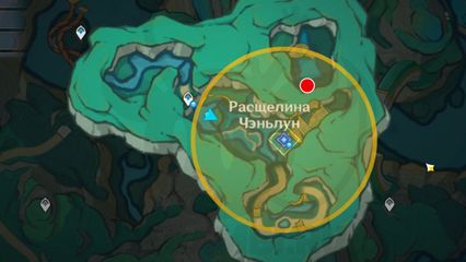 Нефрит в руке, сокровище Чэньюй Соберите рассеянную силу Адептов геншин импакт genshin impact