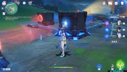 задание движущая сила науки геншин импакт genshin impact нод край