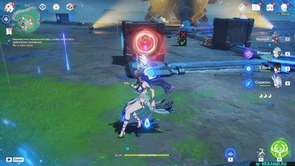 задание движущая сила науки геншин импакт genshin impact нод край