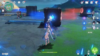 задание движущая сила науки геншин импакт genshin impact нод край