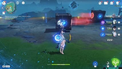 задание движущая сила науки геншин импакт genshin impact нод край