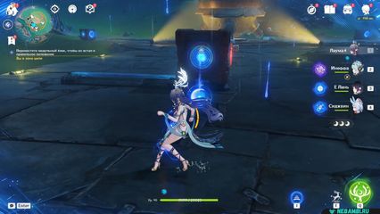 задание движущая сила науки геншин импакт genshin impact нод край