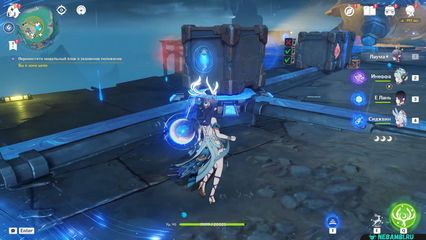 задание движущая сила науки геншин импакт genshin impact нод край