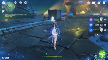 задание движущая сила науки геншин импакт genshin impact нод край