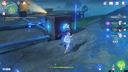 задание движущая сила науки геншин импакт genshin impact нод край