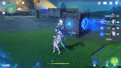 задание движущая сила науки геншин импакт genshin impact нод край