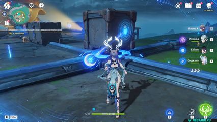задание движущая сила науки геншин импакт genshin impact нод край