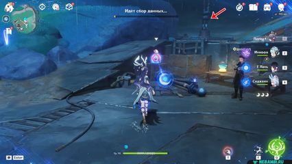 задание движущая сила науки геншин импакт genshin impact нод край