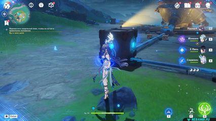 задание движущая сила науки геншин импакт genshin impact нод край