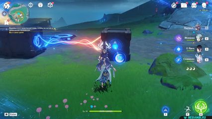 задание движущая сила науки геншин импакт genshin impact нод край