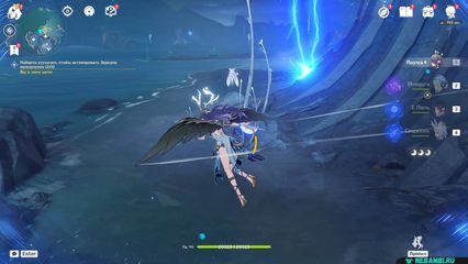 задание к зеленому острову геншин импакт genshin impact