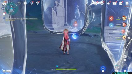 задание к зеленому острову геншин импакт genshin impact
