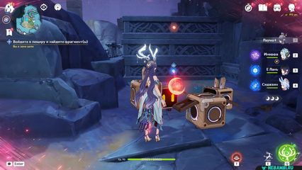 задание к зеленому острову геншин импакт genshin impact