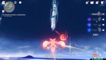 задание отголоски незавершенного прошлого геншин импакт genshin impact нод край