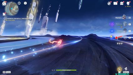 задание отголоски незавершенного прошлого геншин импакт genshin impact нод край