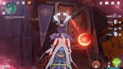 задание алое очищение геншин импакт genshin impact нод край
