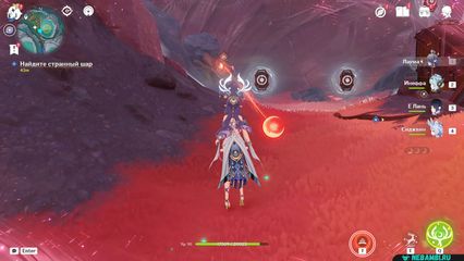 задание алое очищение геншин импакт genshin impact нод край