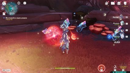 задание алое очищение геншин импакт genshin impact нод край