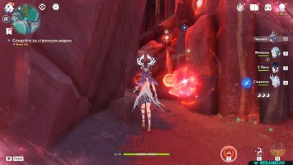 задание алое очищение геншин импакт genshin impact нод край