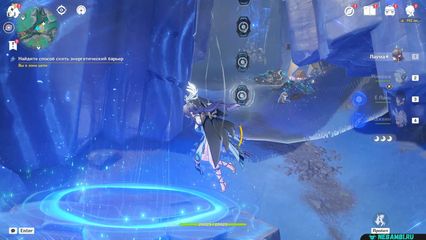 задание блюз старого мира геншин импакт genshin impact нод край