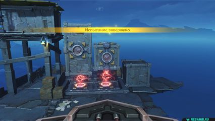 задание правила или интуиция геншин импакт genshin impact нод край