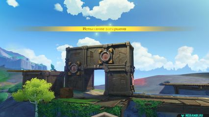 задание правила или интуиция геншин импакт genshin impact нод край