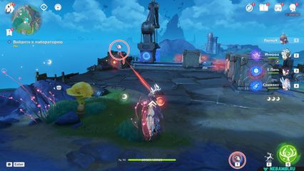 задание правила или интуиция геншин импакт genshin impact нод край