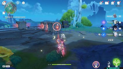 задание правила или интуиция геншин импакт genshin impact нод край