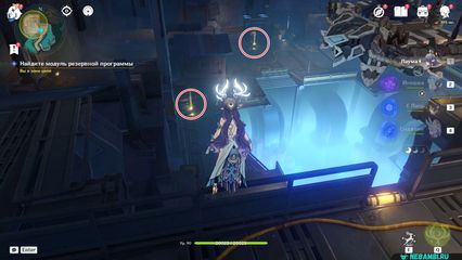 задание правила или интуиция геншин импакт genshin impact нод край