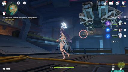 задание правила или интуиция геншин импакт genshin impact нод край