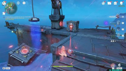 задание правила или интуиция геншин импакт genshin impact нод край