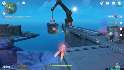 задание правила или интуиция геншин импакт genshin impact нод край