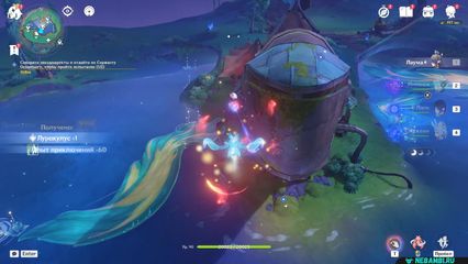 задание предательское сердце геншин импакт genshin impact нод край