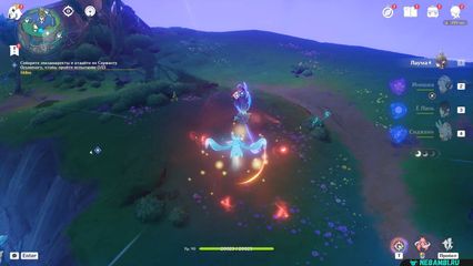 задание предательское сердце геншин импакт genshin impact нод край