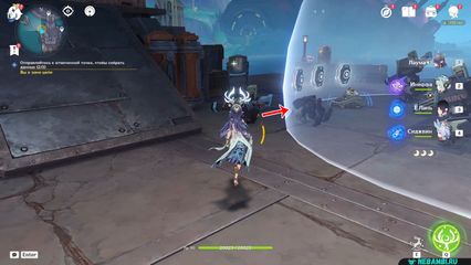задание приоритеты прежде всего геншин импакт genshin impact нод край