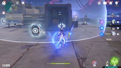 задание приоритеты прежде всего геншин импакт genshin impact нод край